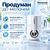 Ирригатор Panasonic EW1614W520 преимущества